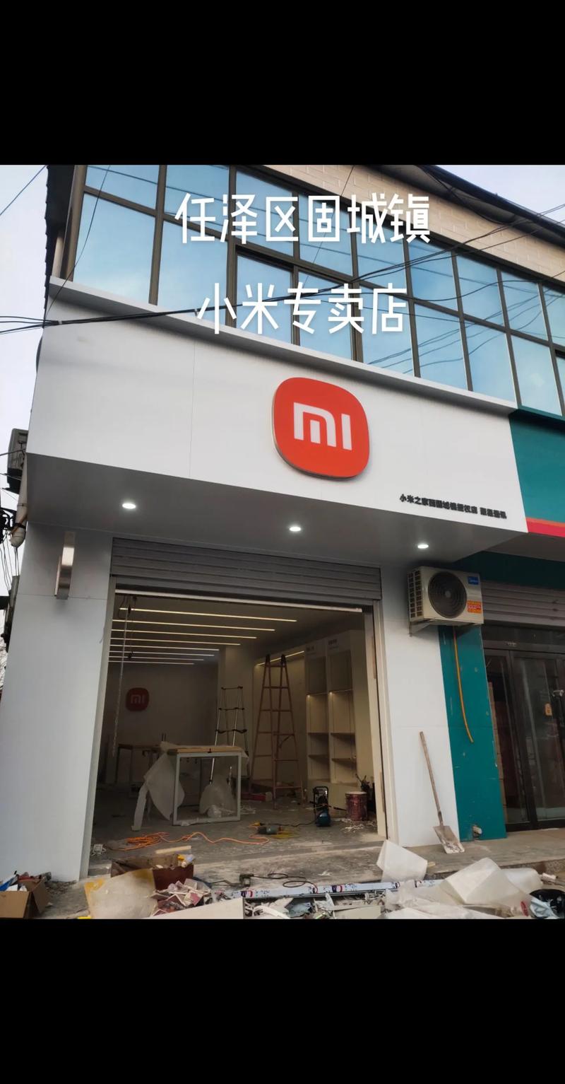 手机出现故障如何应对:朝阳手机维修全攻略