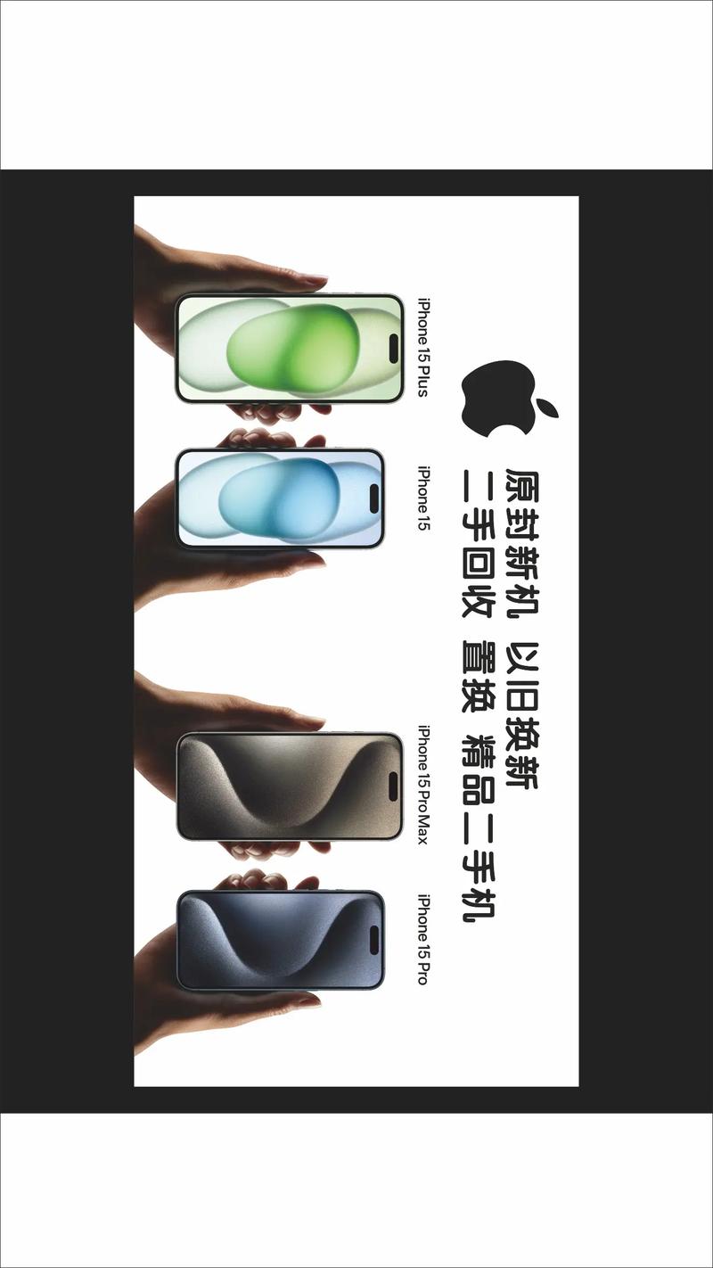 华为手机：未来的触手可及