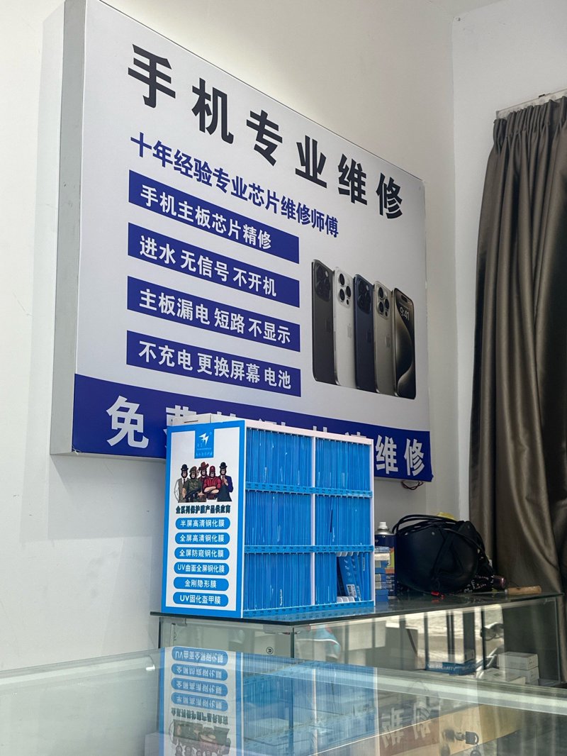 华为手机专卖：为您的生活带来便捷